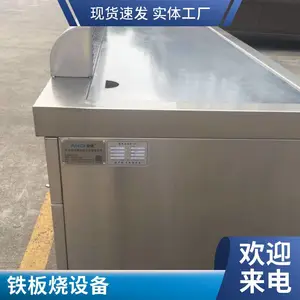 �㽭���������� ��ʽ���ȵ��8KW ���ƾƵ�������¯�豸