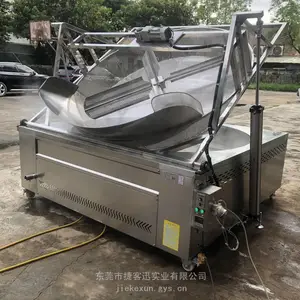 2�� 1.6����ը��1.2����Բ�ⷽȫ�Զ��������ϴ���Ƭ����Ҷ��������ը¯����ը�㸯ը��Ƭ��ը��