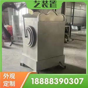 �������Ի����˴�ת��תת����Ϸ���̳���齱����ҡ�˳齱��