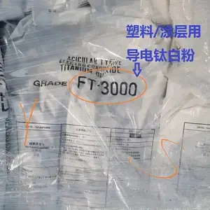 �ྻ�������ذ嵼��Ϳ���õ����Ѱ׷�FT3000�����������