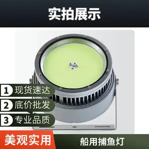 ��ŵ���洬ר�� ����� 1000w����LED���ķ�����ȴϵͳ