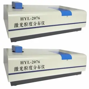 激光粒度仪/自动激光粒度分布仪 型号:CQ16-HYL-2076库号:M263486