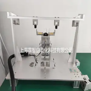 汽车遮阳板脱钩耐久试验机|遮阳板吊钩拔插耐久试验台