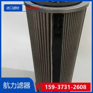 ��������о1.0145H20LL-A-00-0-V ������о���ҳ��� ��������