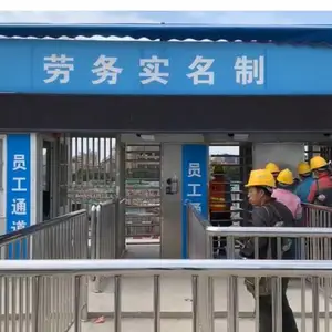 浙江什么是智慧工地 设备利旧 上海孚聪信息科技供应