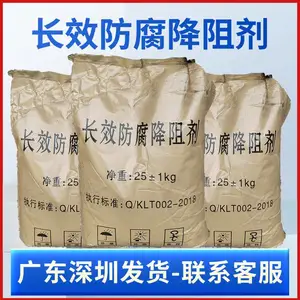 防腐降阻剂 防雷接地降阻剂 石墨降阻剂