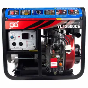 亘高柴油发电机组5.5KW6千瓦8单相220V10三相380家用小型12低噪音