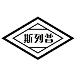 承德斯列普活性炭制造有限公司