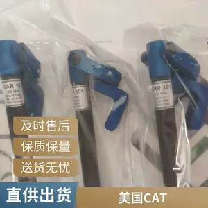 ��ӦSHERBORNE SENSORS ���ٶȴ����� A225-0001-20g