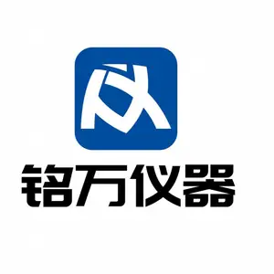 吉林省铭万科学仪器有限公司