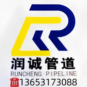 沧州润诚管道设备制造有限公司