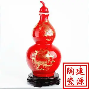 1斤2斤陶瓷小酒瓶价格 景德镇陶瓷白酒瓶批发