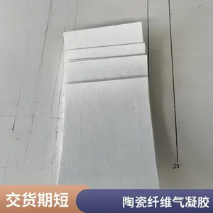 ������ǿ�ȼ��մ�����������ש �����̴��ڳ� ���¿��� �ṹ�ȶ�