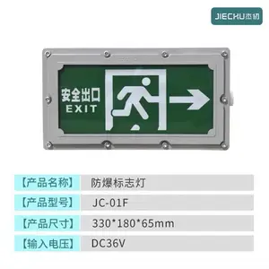 Ӧ���������е�Դ��������������ϵͳ��ȫ������ɢָʾ������A��