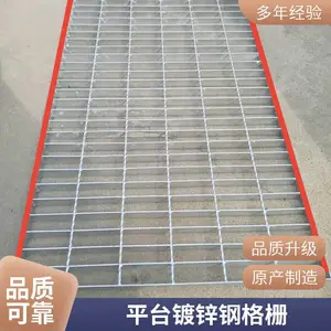 �����������ָ�դ�����դ����ʵ��֧�ּӹ�����