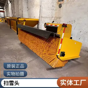 车载式推雪铲 改装定制 多功能除雪机 自带动力 不惧厚雪
