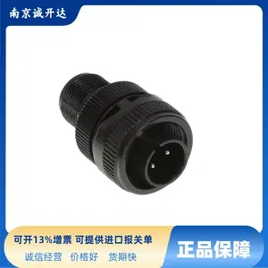D/MS3106B12S-3S日本DDK连接器D/MS3106B12S-3P D/MS3100A22-19