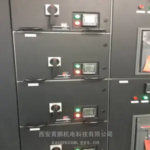 ��Ӧʩ�͵¿��ع�|���������Ե���ع�|������|������Ե���ع��ܴ���