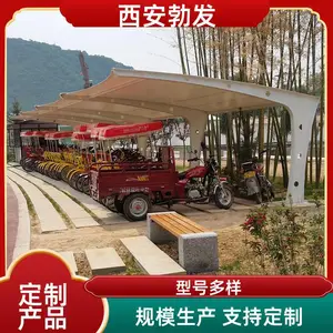 大 荔 县小区 PVC膜材料车棚 电动车充电雨棚 多规格可选 安装找勃发