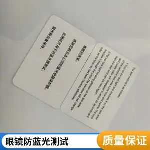 �����߲��Կ� ̫��ɡ��ɹ���۾�������uv���� ��ɫUV������Կ�