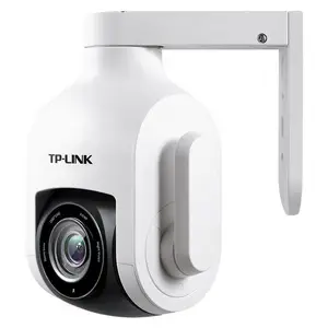 TP-LINK 400万室外防水变焦无线球机 TL-IPC646-DZ