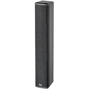 XULA L83A 有源3寸8单元全频音柱/高密度纤维板箱体,D类功放