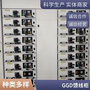 ���Ƹߵ�ѹ��������MNSGGD XL-21����������˫��Դ���������