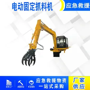 ���ďS�^(q��)�D(zhu��n)�\(y��n)늄�(d��ng)�̶�ץ�ϙC(j��)ˮ���A(y��)�Ƽ�ץȡ��λͣ�řC(j��)е