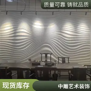 �Ž������մɸ���ڻ� ԰�־��۸����Ļ�ǽ ������ʷ����ɽˮ��