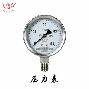 �Ͼ��� ����ֲ���ѹ���� �������