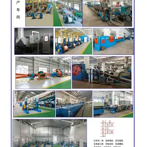 双利电缆 BV 2.5mm? 家装电线 国标纯铜 现货批发