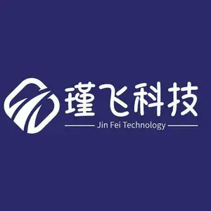 东莞市瑾飞科技有限公司
