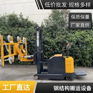 叉车真空吸盘钢板吊运工业重载负压吸吊叉车属具