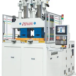 台富机械 独立液压系统提供动力 联体圆盘双色注塑机 TFV4-R-2C
