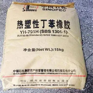 SBS��ʯ������YH-188��͸�������ͱ���ϩSBS��֬ԭ��sbs��������