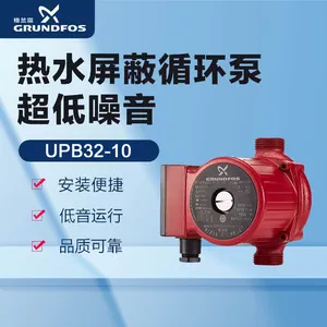 CM15-2G�༶�ý���ˮ�� Rp2 ȫ�Զ���ˮ �������� ��װ��� Ʒ�ʿɿ�