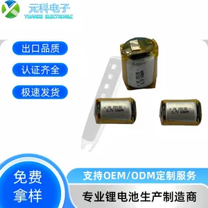 09130 ����Բ��﮵� 60 ���� ΢�������Ʒ����﮵�ؿɶ���