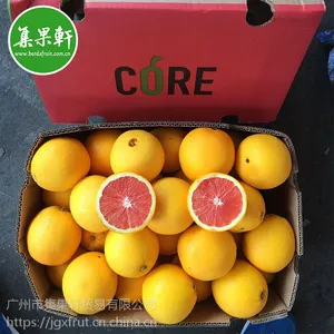 广州江南批发市场南非原装***进口水果血橙货源30斤红肉橙红心橙