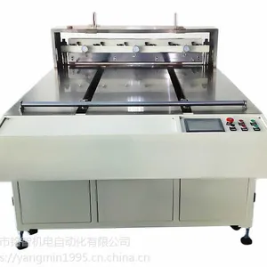 超精密偏光片 斑马条 XY纵横裁切机