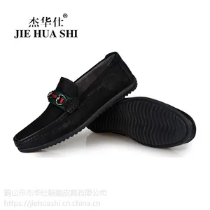 杰华仕男鞋贴牌生产A4161款一脚蹬豆豆鞋***潮流休闲男鞋
