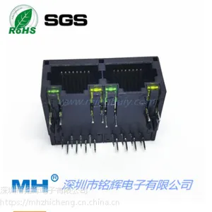 单层1*2全塑百兆\千兆变压器rj45插座 带隔离滤波器 ROHS带灯母座