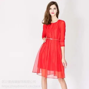 �¿���װ������һ�Դ���ֻ��������ﶬ��������ȹ