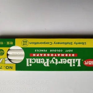 ̨�� ���ٴ�7600 ��ֽ���� ���ٴ�7600���� 8ɫ ���ٴ�����