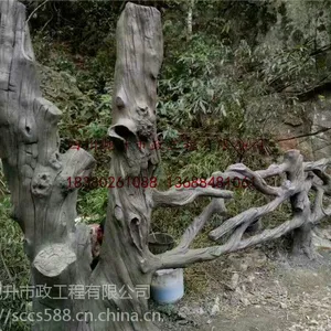 巴中市巴州区景观公园水泥仿树皮栏杆、恩阳区剥皮栏杆、平昌县塑石假山驳岸乱石