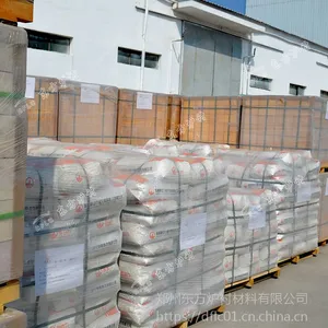石灰窑用耐火材料 耐火浇注料种类 浇注料厂家