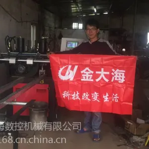 河南锌钢护栏冲床厂家