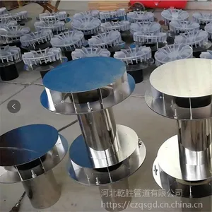 �������ȶ�п��ˮ��DN150 ̼����ˮ�� 01s302������ˮ��
