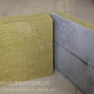 山西华硕厂家供应 隔热保温产品量大有惊喜