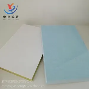 ��Ϳ��ճ����� �������� �������� ¼���� ������ �Ż����� ��������