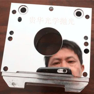 客户选择贵华铝模具镜面抛光加工的原因